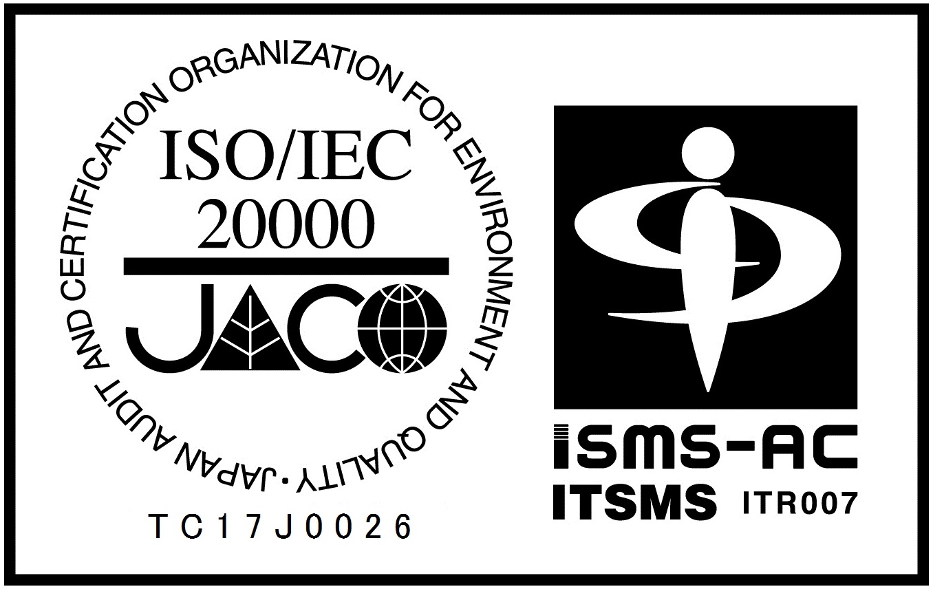 TC17J0026 / ISO/IEC 20000-1:2011 / JIS Q 20000-1:2012